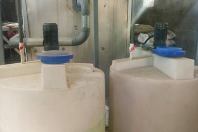 污水處理加藥設備