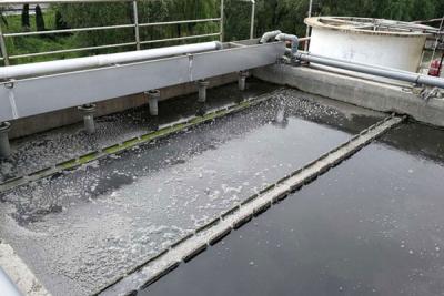 一體化污水處理設備