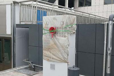 今日簽訂青島某中醫醫院廢水處理改造合同